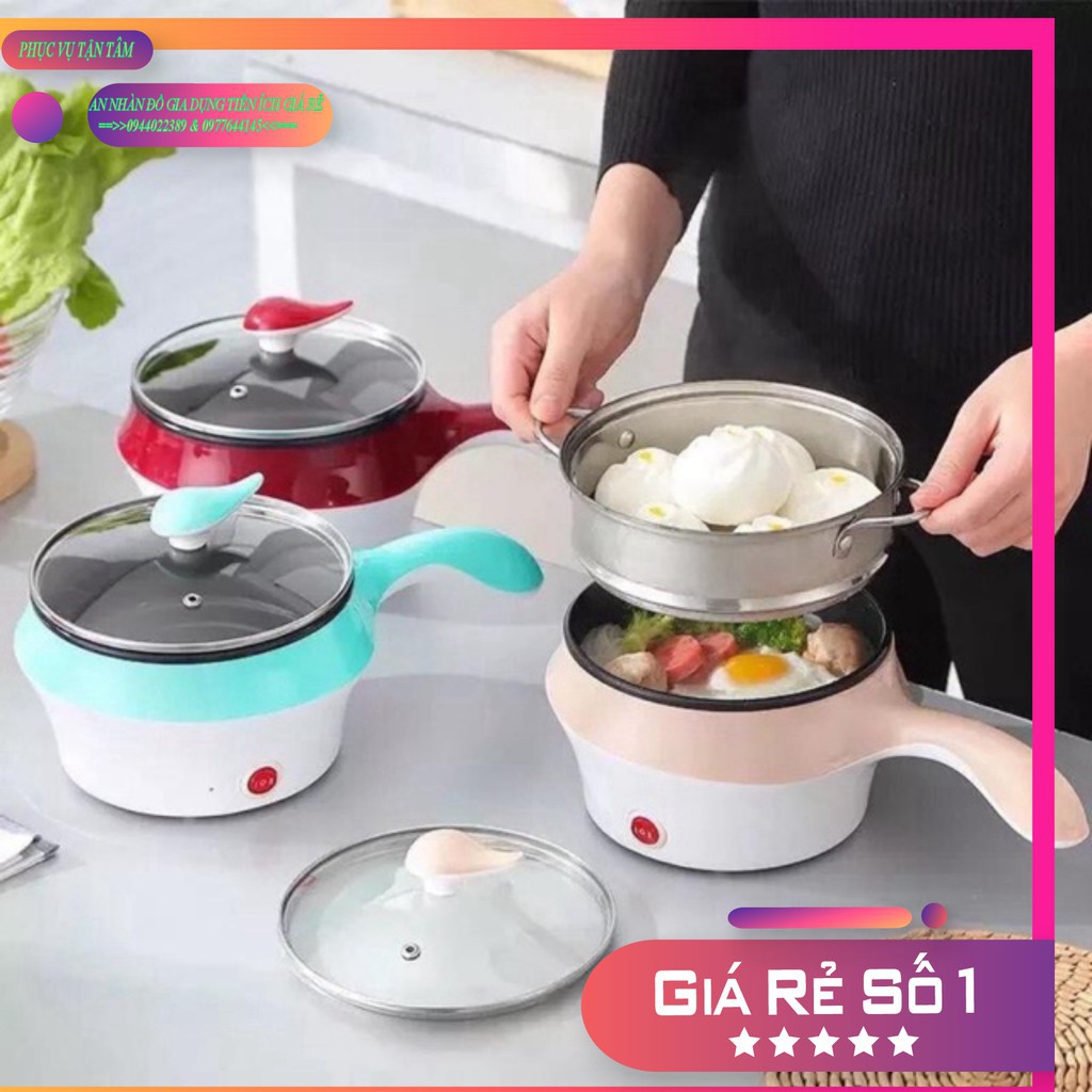 [FREESHIP❤️] NỒI LẨU ĐIỆN MINI CHỐNG DÍNH ĐA NĂNG 2 TẦNG KÈM VỈ HẤP, RÁN CHIÊN