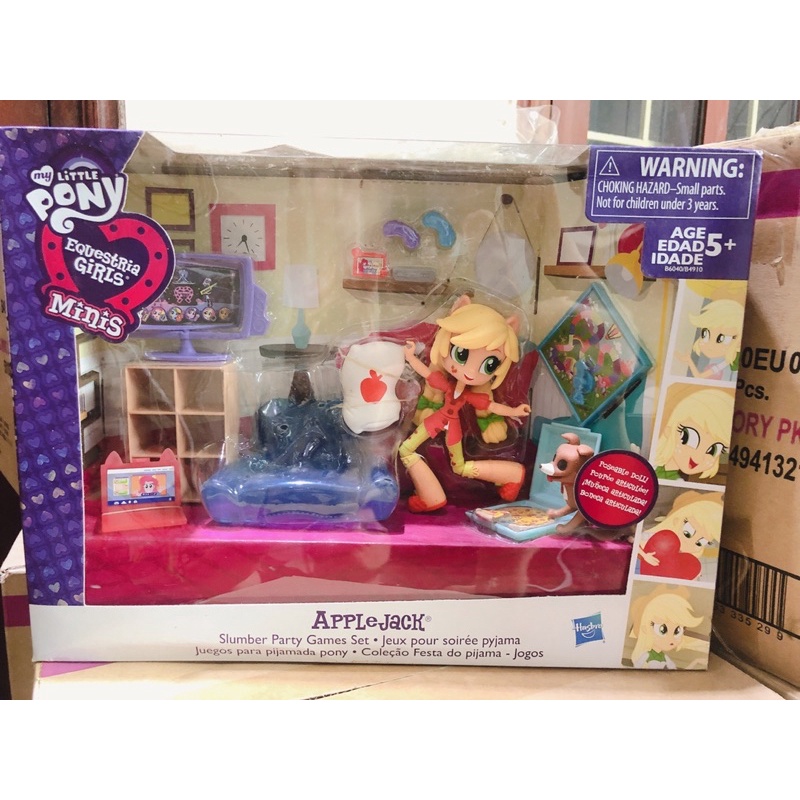 Búp bê My Little Pony hàng hộp chính hãng