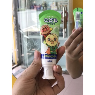 Kem Đánh Răng nuốt được Lion cho bé
