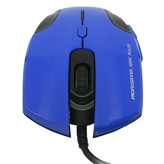 Chuột chuyên game Bosston X10