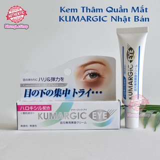 Kem Ngăn Ngừa Thâm Quầng Mắt Kumargic Eye Nhật Bản (Bản thumbnail