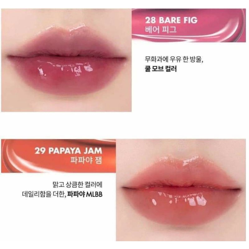 Son bóng Romand Milk Grocery Juicy Lasting Tint