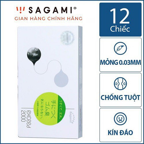 Bao cao su siêu mỏng SAGAMI EXCEED 2000 [ NHẬP KHẨU NHẬT BẢN] chỉ 0.03 mm Ôm sát Nhật Bản