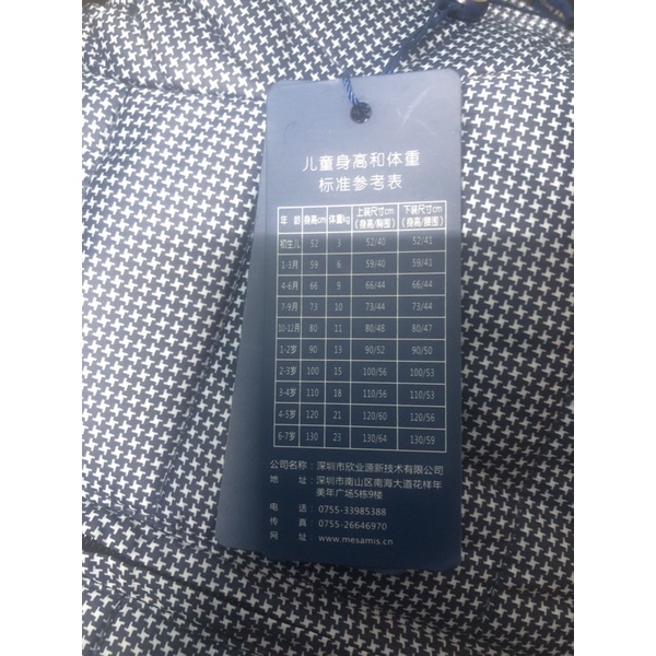 Áo váy bé gái Mes Amis 9m- 4 tuổi  Áo polo thun co giãn mềm mịn cao cấp 1021