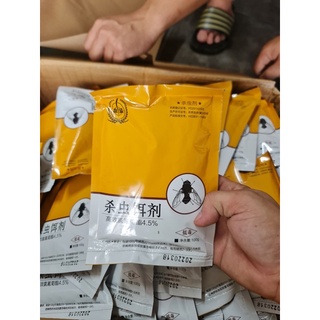 Thuốc diệt ruồi