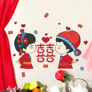 Miếng dán tường trang trí phòng khách / phòng ngủ / đám cưới