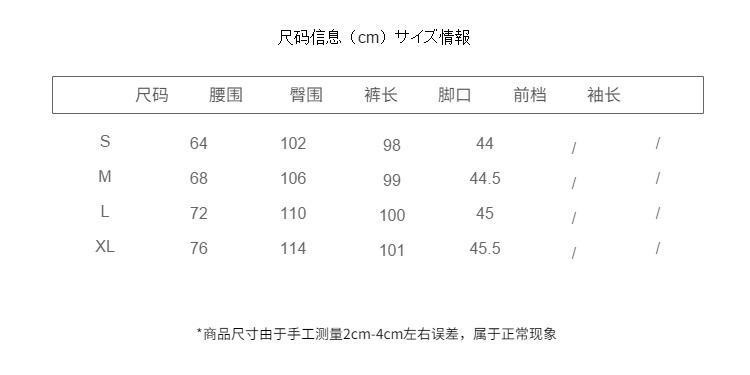 Túi Đeo Chéo Thời Trang Dành Cho Nữ | BigBuy360 - bigbuy360.vn