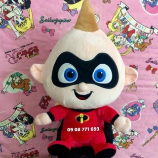 Thú bông Jack Jack 32cm