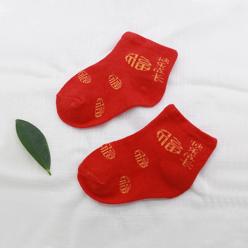 Vớ cotton màu đỏ phong cách Giáng Sinh năm mới đáng yêu dành cho bé trai và bé gái