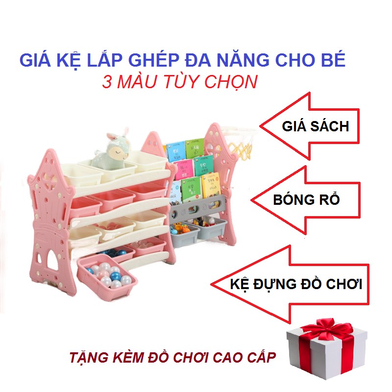 Kệ Sách Đa Năng ♥️𝐅𝐑𝐄𝐄𝐒𝐇𝐈𝐏♥️ Giá Sách Đẹp Bằng Nhựa Liên Hoàn Cho Bé