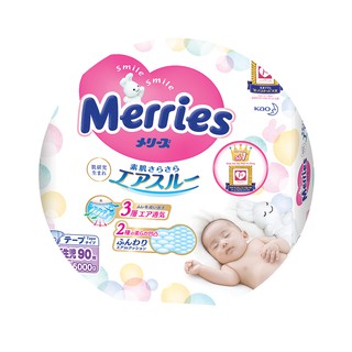 Combo 2 Tã dán Merries NB90 (DƯỚI 5KG)