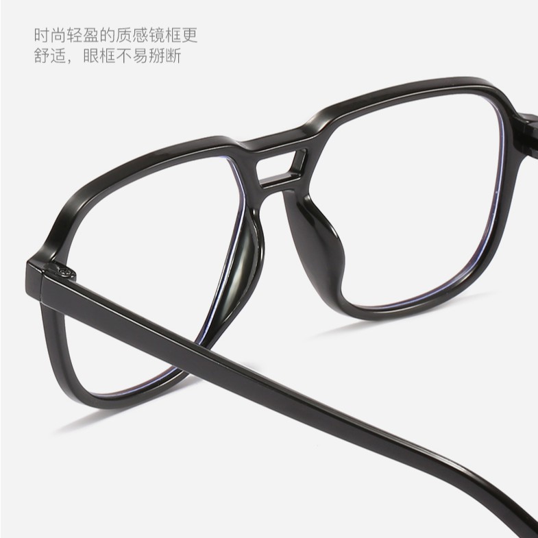 Kính mát gọng vuông chống tia sáng xanh thời trang cho nam nữ