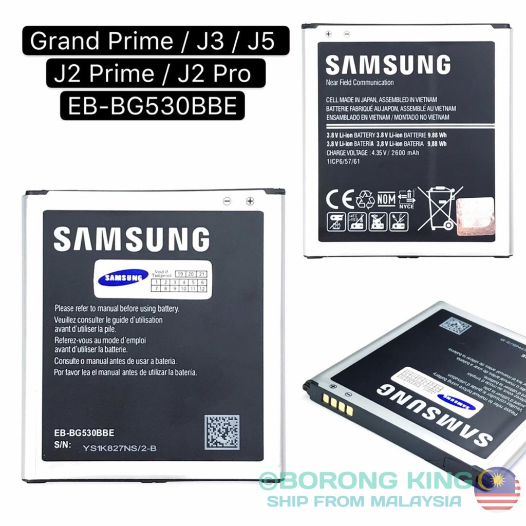 Samsung Galaxy J2 Prime G532 J2 Pro J250f J3 J5 15 J5 16 Grand Prime G530 J7 16 J710 High Quality Bateri Battery