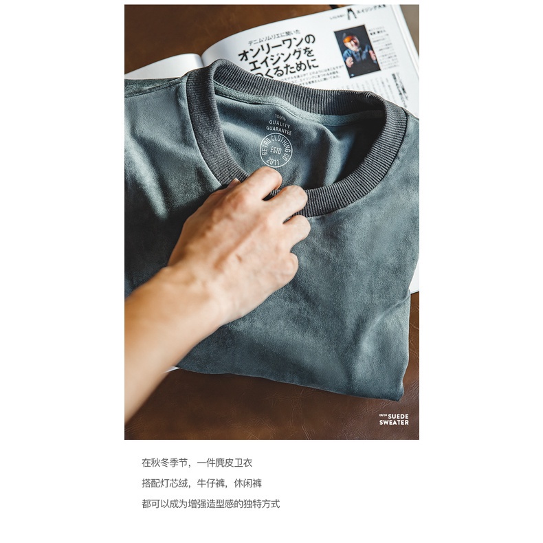 Áo sweater MADEN da lộn mềm dài tay màu trơn kiểu retro Nhật Bản cá tính