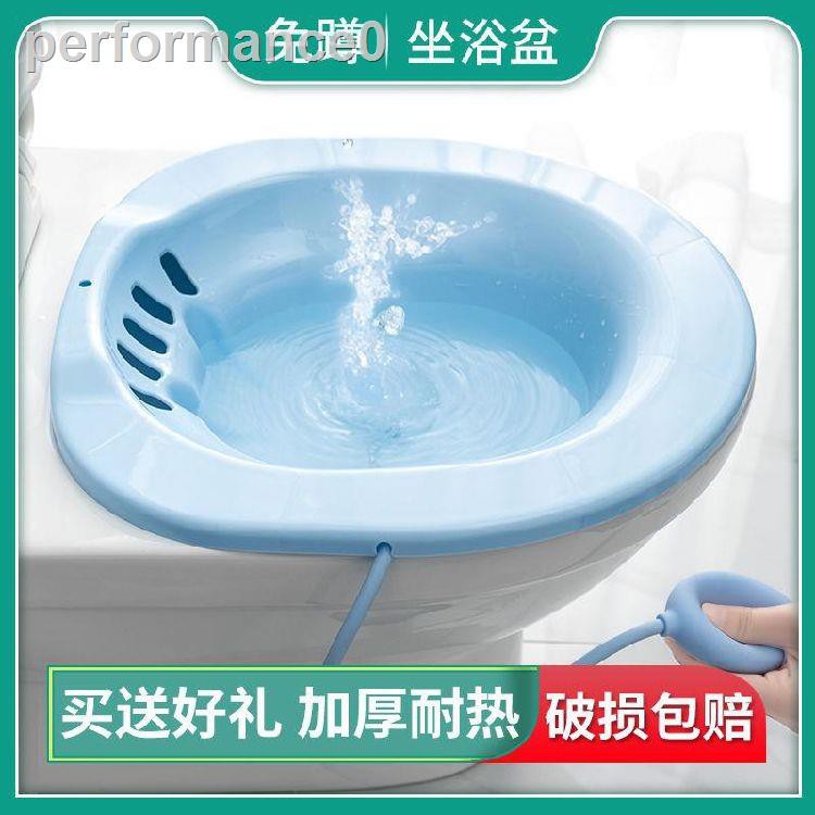 Chậu Đi Vệ Sinh Chuyên Dùng Cho Mẹ Bầu | BigBuy360 - bigbuy360.vn