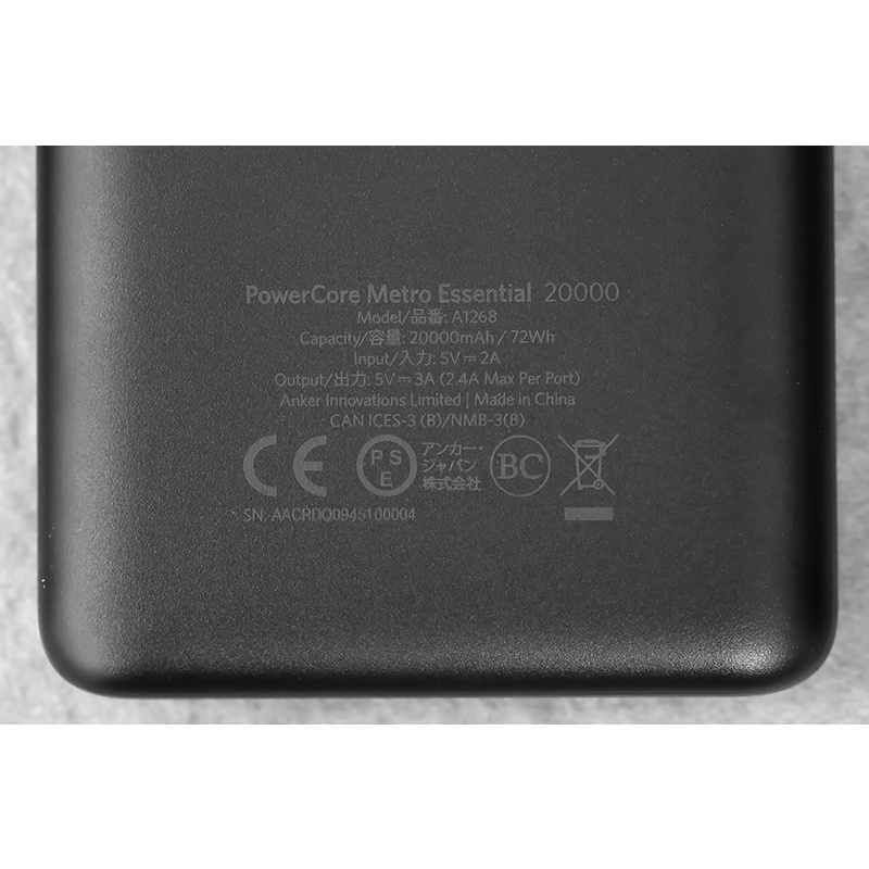 Pin sạc dự phòng Polymer 20.000 mAh Type C Anker PowerCore Metro Essential A1268 - Hàng qua sử dụng