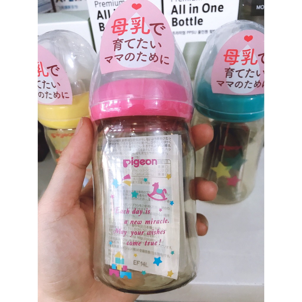 Bình sữa Pigeon NĐ cổ rộng mẫu mới 240ml/160ml