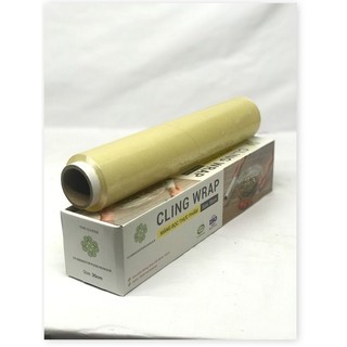 Màng bọc thực phẩm Cling Wrap