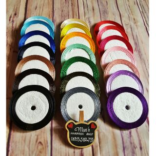 Set 21 cuộn ruy băng lụa trơn 1cm mix màu