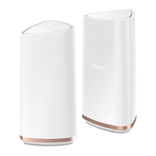 Bộ phát Wifi DLINK COVR-2202 ESG