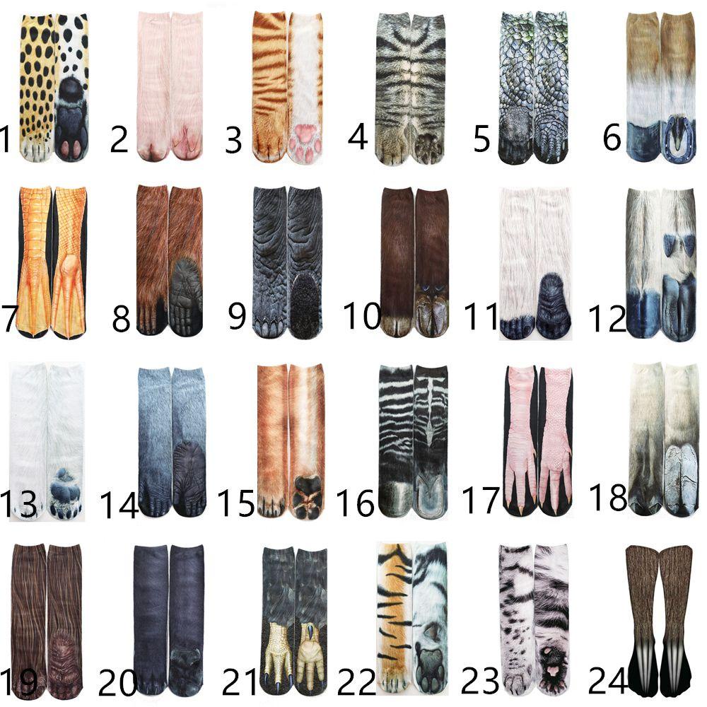 Vớ Nữ Họa Tiết Da Báo Dễ Thương