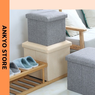 [ 2 in 1] Ghế hộp đựng đồ- Ghế hộp đa năng- 119