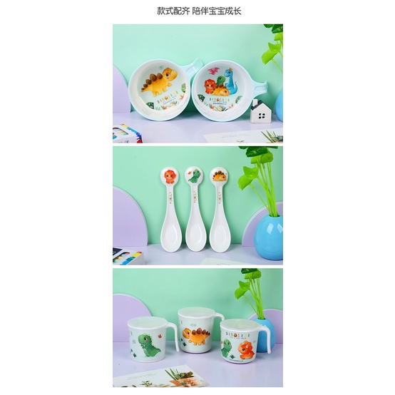 [Mẹ&amp;Bé] SET ĂN DẶM BẰNG MELAMINE CAO CẤP HỌA TIẾT KHỦNG LONG SIÊU ĐÁNG YÊU CHO BÉ