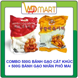 Bánh gạo hàn quốc cắt khúc Mir 500g + Bánh gạo phô mai Mir 500g