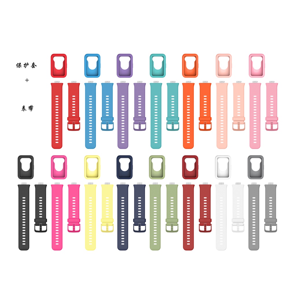 Dây Đeo Silicone 2 Trong 1 + Vỏ Bọc Silicon Mềm Cho Đồng Hồ Thông Minh Huawei Fit