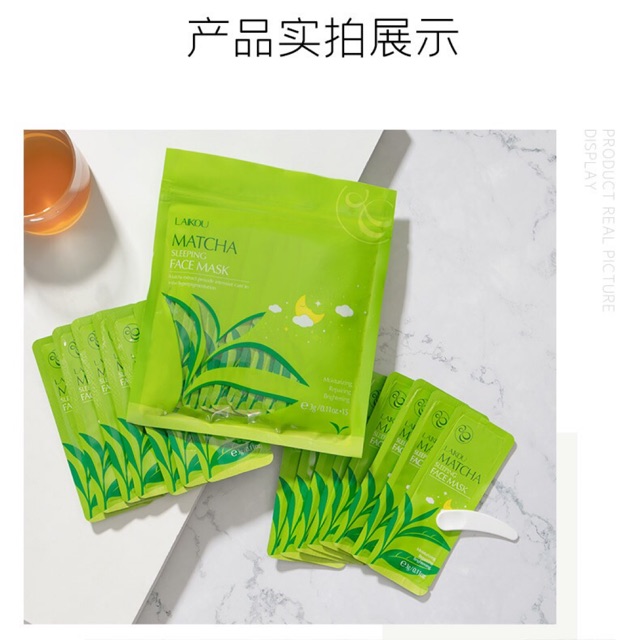 ( LẺ 1 GÓI ) MẶT NẠ NGỦ MATCHA SAKURA LAIKOU