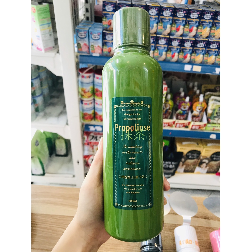 Nước súc miệng Propolinse chai 600ml đủ vị - Nhật Bản