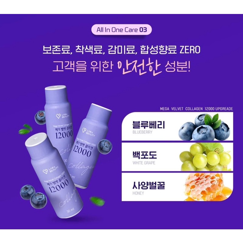 Collagen tươi Lab & beauty 12.000mg