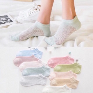 Đôi tất lưới thông hơi siêu mát