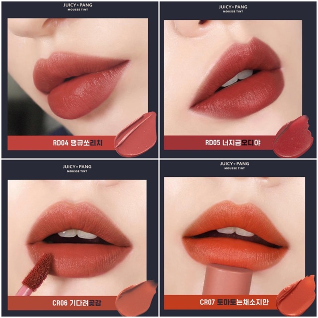 Son Kem A’pieu Juicy Pang MOUSSE Tint | Thế Giới Skin Care