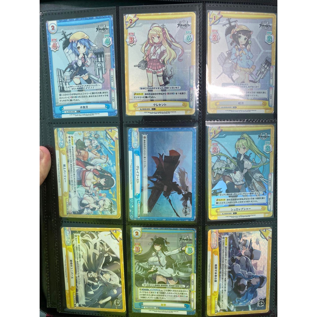 [Pykechu shop] Thẻ bài Re-Birth For You - Azure Lane - set 2 - JP