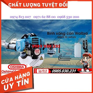 MÁY CẮT CỎ OSHIMA W260