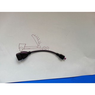 Cáp OTG cho điện thoại Android cổng Type-C