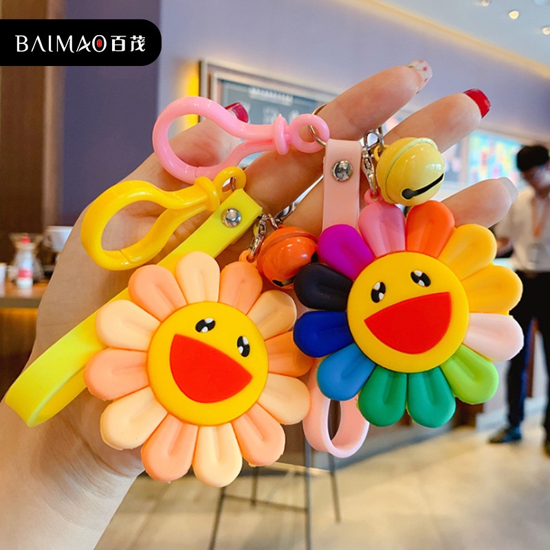 Móc khóa mặt hoa cười, Móc khóa siêu cute phong cách Hàn Quốc chất liệu nhựa dẻo cao cấp