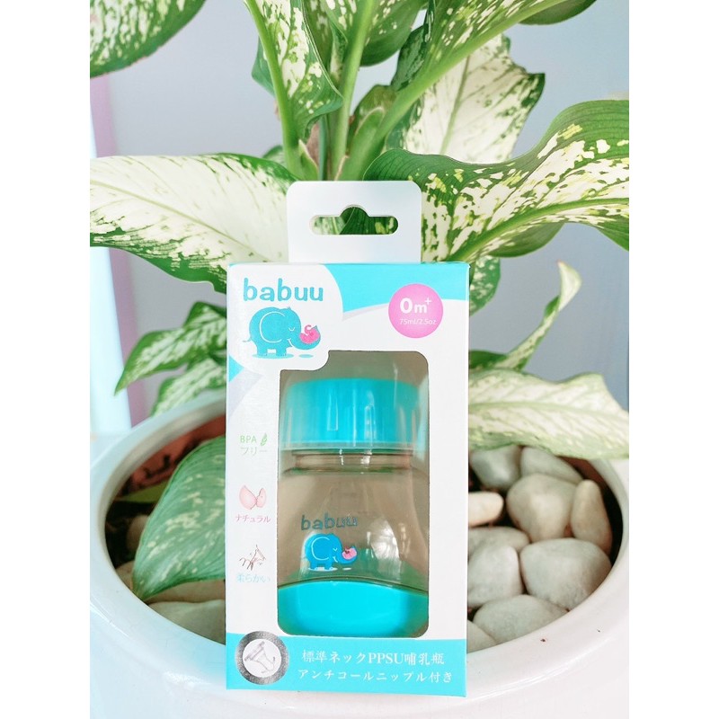 Bình sữa bình nước thân tròn BABUU BABY NHẬT BẢN 75ml