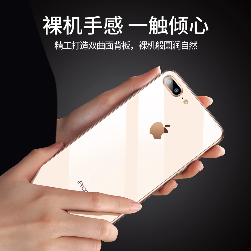 Apple Ốp Điện Thoại Mặt Kính Cho Iphone 7 / 8 / 7plus / 8plus / X / Xr / Xs Max