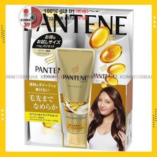 Bộ Dầu Gội, dầu xả, ủ tóc Pantene PRO-V Set 3 (3 loại) gội, xả, ủ tóc 3 trong 1 phục hồi Hư tổn [HÀNG NHẬT NỘI ĐỊA]