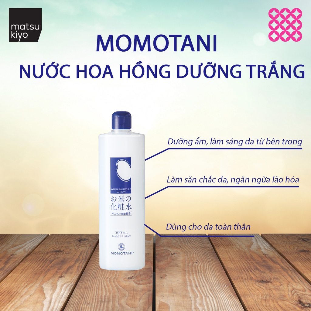 Nước hoa hồng dưỡng trắng MOMOTANI white moisture lotion 500ml