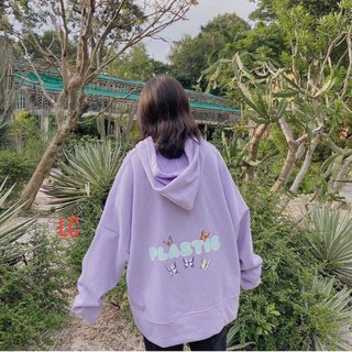 Áo khoác nỉ bướm