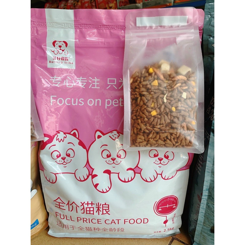 Hạt Mix Thịt Cá Sấy Khô  Cho Mèo  - Bao Bì Ba Con Mèo Màu Hồng