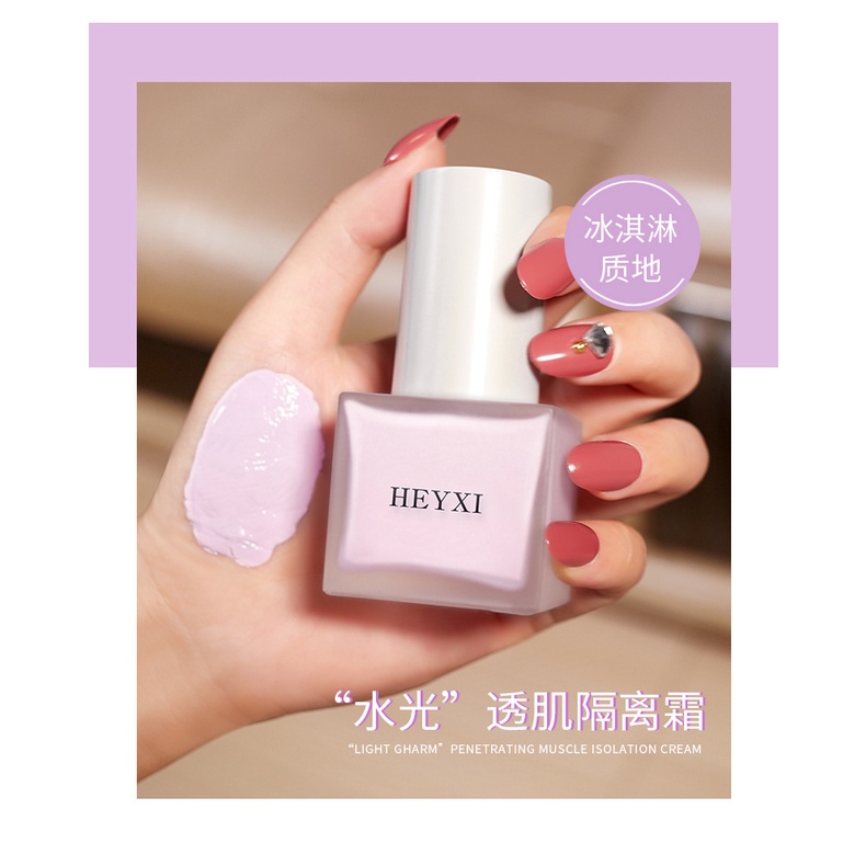 Kem lót trang điểm HEYXI dưỡng ẩm chống thấm nước và mồ hôi | BigBuy360 - bigbuy360.vn