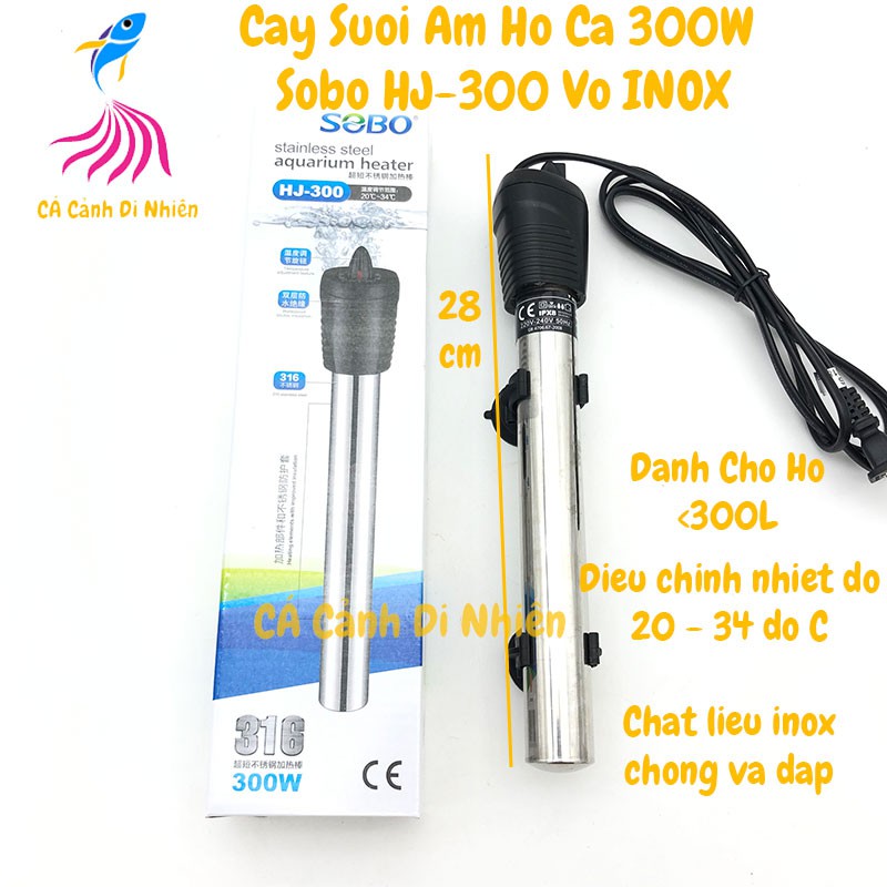 Cây sưởi ấm hồ cá vỏ inox 300W SOBO HJ-300 HJ300 cho hồ bể cá