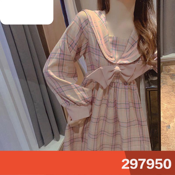 "Free perfume" lovely female doll antique plaid dress