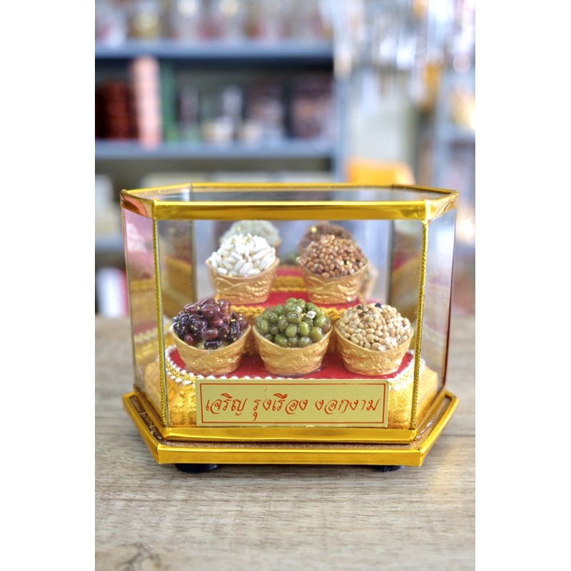 COMBO TÀI LỘC PHONG THUỶ: TÚI TÀI LỘC - THỎI VÀNG PHONG THUỶ - HỘP NGŨ CỐC | BigBuy360 - bigbuy360.vn