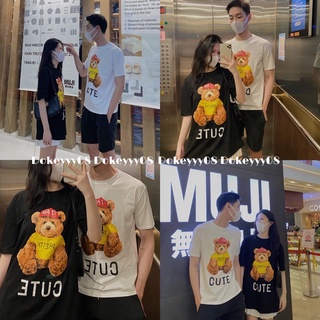 Phông gấu cute 345