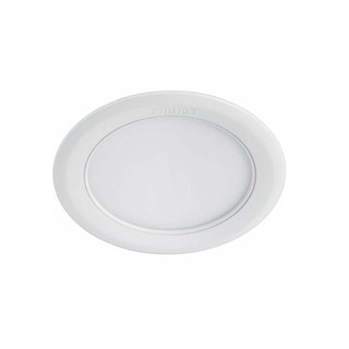 Đèn Led downlight 9W MARCASITE 59521 Philips